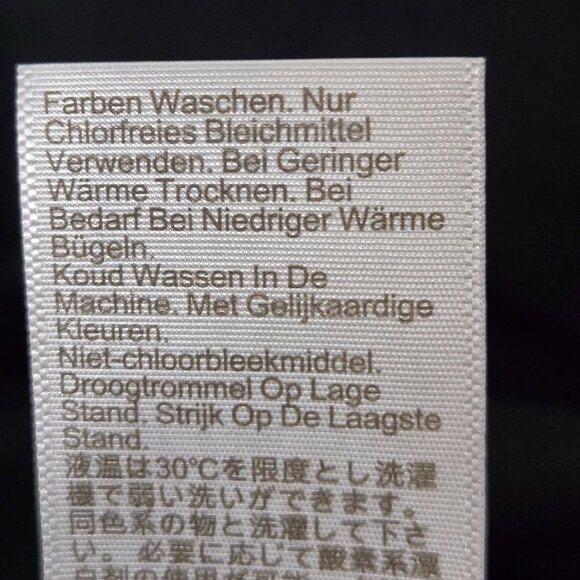 J. Crew NWT Maternity Size XL Long-Sleeve Crewneck Black Shirt Stretchy - Picture 12 of 12